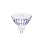 Philips Master Value LED Spot GU5.3 MR16 5.8W 450lm 60D - 927 Bardzo Ciepła Biel | Najlepsze renderowanie kolorów - Ściemnianie - Zamienne 35W